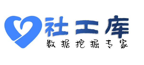 可否查婚姻